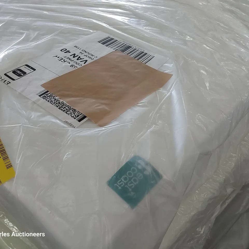 BAGGED AELIANA POCKET SPRUNG MATTRESS 140 × 70cm