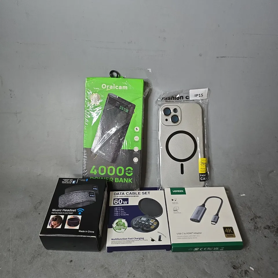 APPROXIMATELY 15 ASSORTED ITEMS TO INCLUDE - DATA CABLE SET , POWER BANK 4000MAH , PHONES CASES ETC