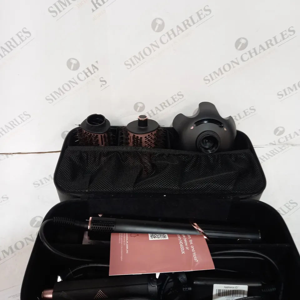 BOXED SHARK HOT AIR STYLER & HAIR DRYER