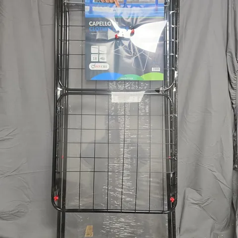 CLOTHES AIRER FOLDING DRYING RACK, BLACK METAL, TWO-TIER