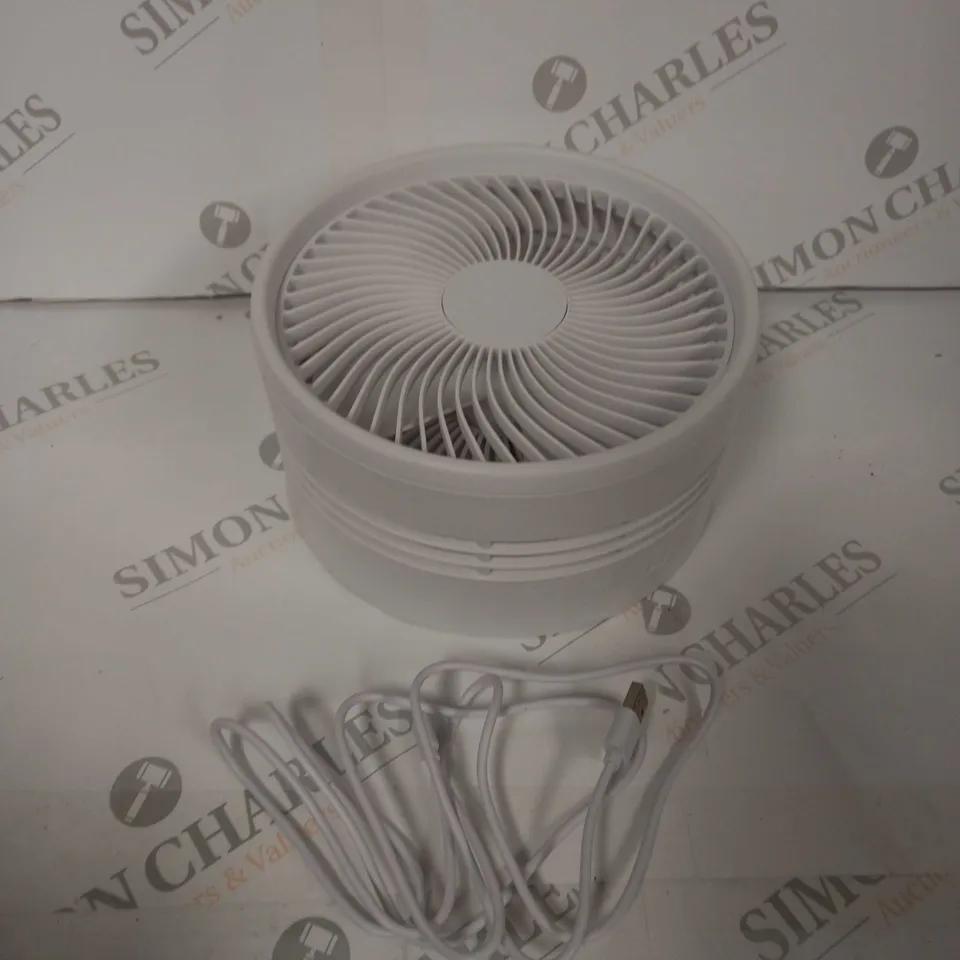 BELL & HOWELL RECHARGEABLE EXTENDABLE DESK & FLOOR FAN, WHITE