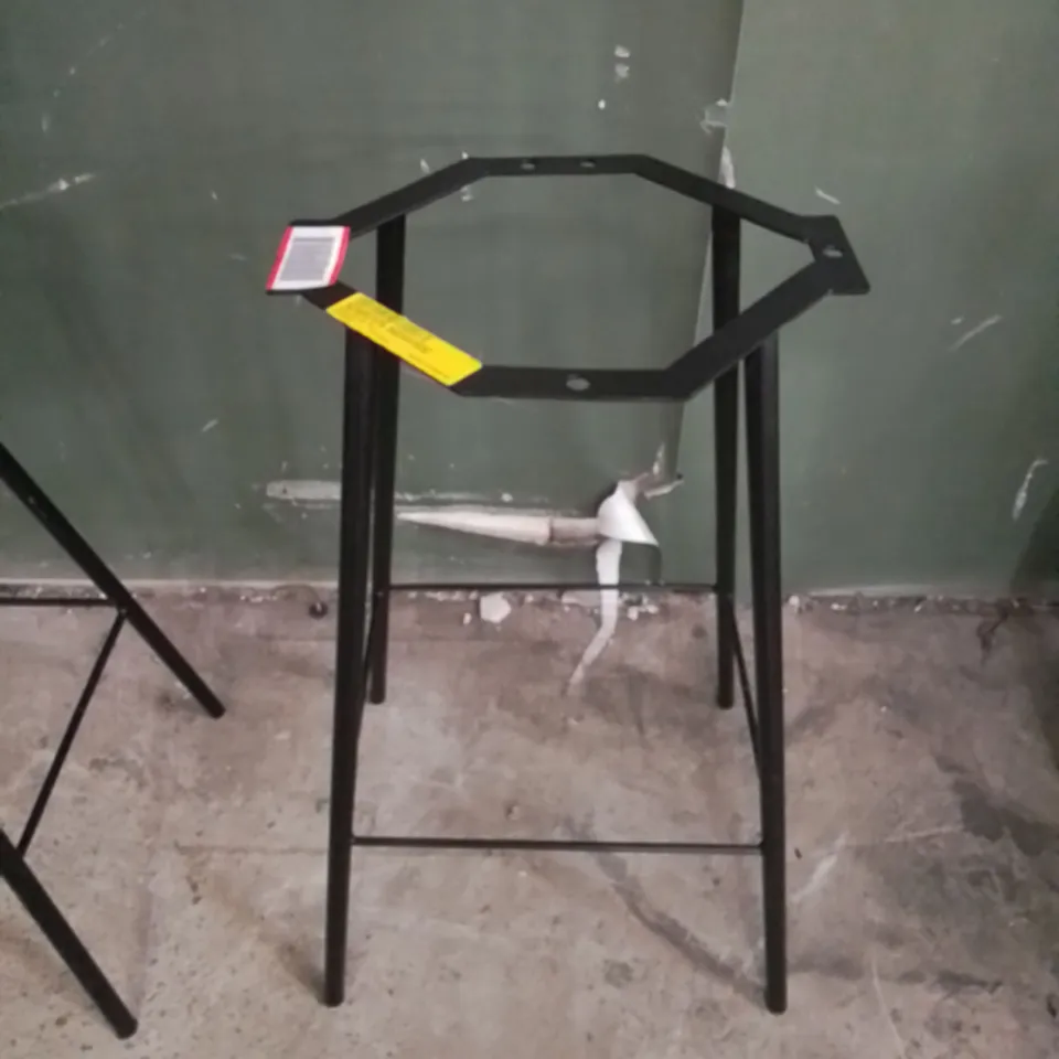 VARLEY 74CM BAR STOOL 