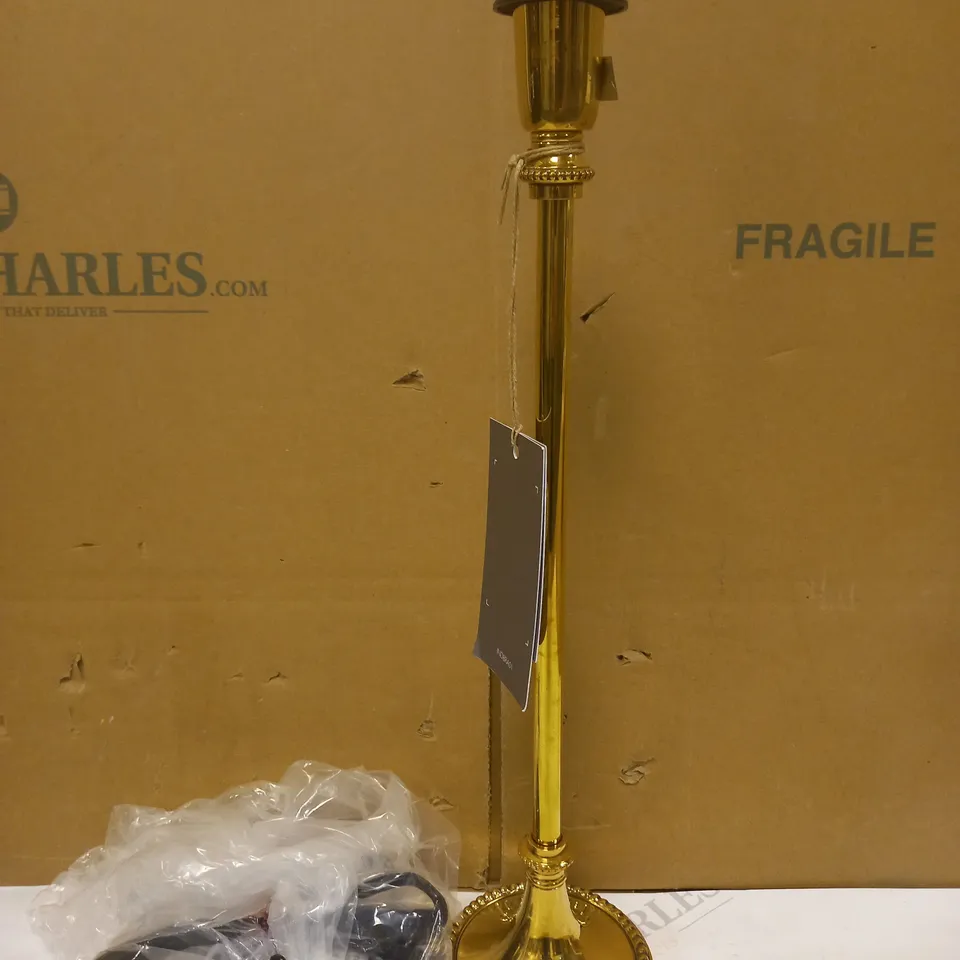 DAR LIGHTING GROUP OGNEN TABLE LAMP - NATURAL BRASS, BASE ONLY