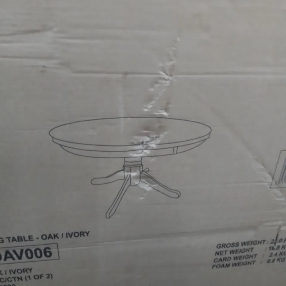 BOXED CONKLIN DINING TABLE SET (2 BOXES)