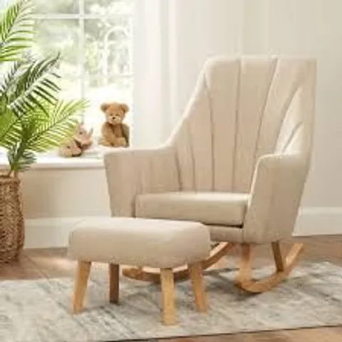 BOXED TUTTI BAMBINI JONAH ROCKING CHAIR + FOOT STOOL - STONE (1 BOX)