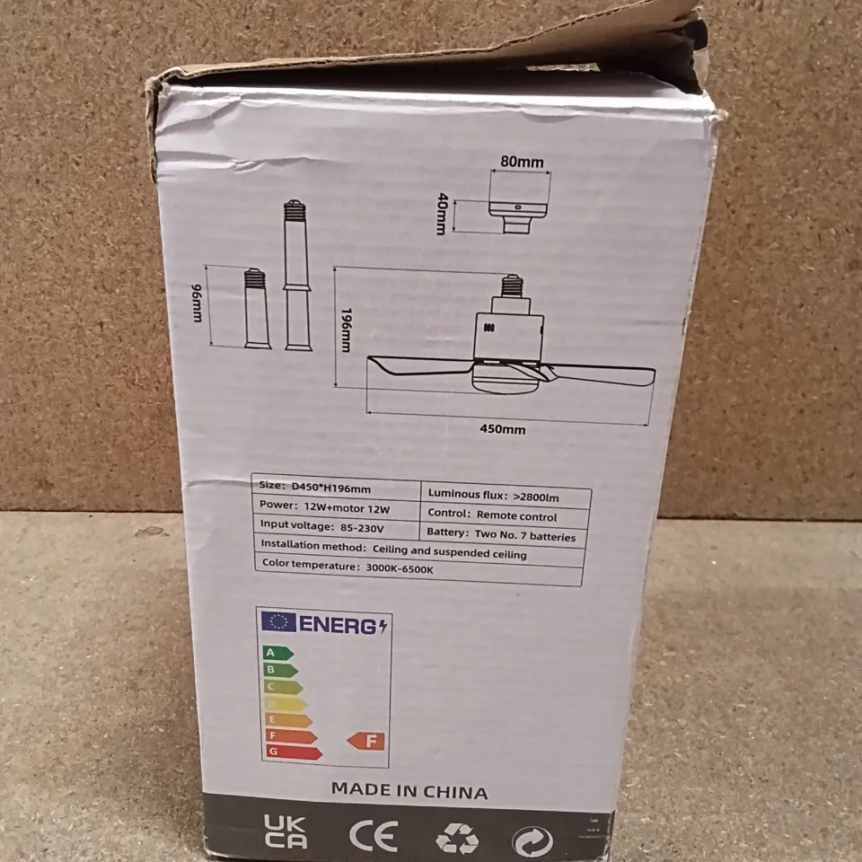 BOXED DETACHABLE CREATIVE FAN LIGHT - BLACK