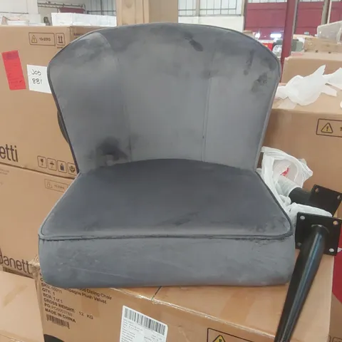 BOXED SET OF 2 DANETTI MELLOW DINING CHAIRS - GREY PLUSH VELVET WITH BLACK METAL LEGS (2 BOXES)