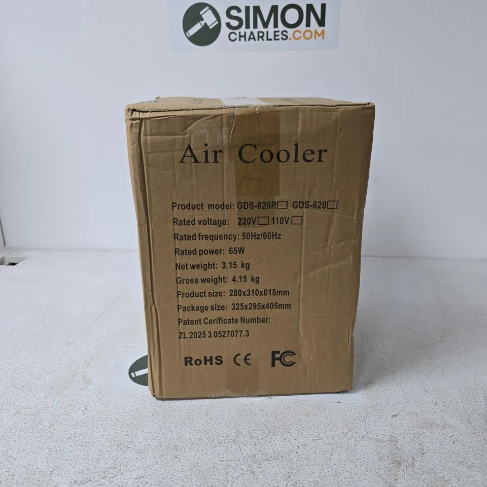 AIR COOLER BOXED