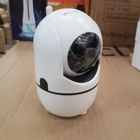 BOXED INTELLIGENT SURVEILLANCE CAMERS