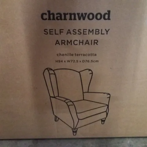 BOXED DUNELM CHARNWOODSELF ASSEMBLY ARMCHAIR CHENILLE TERRACOTA