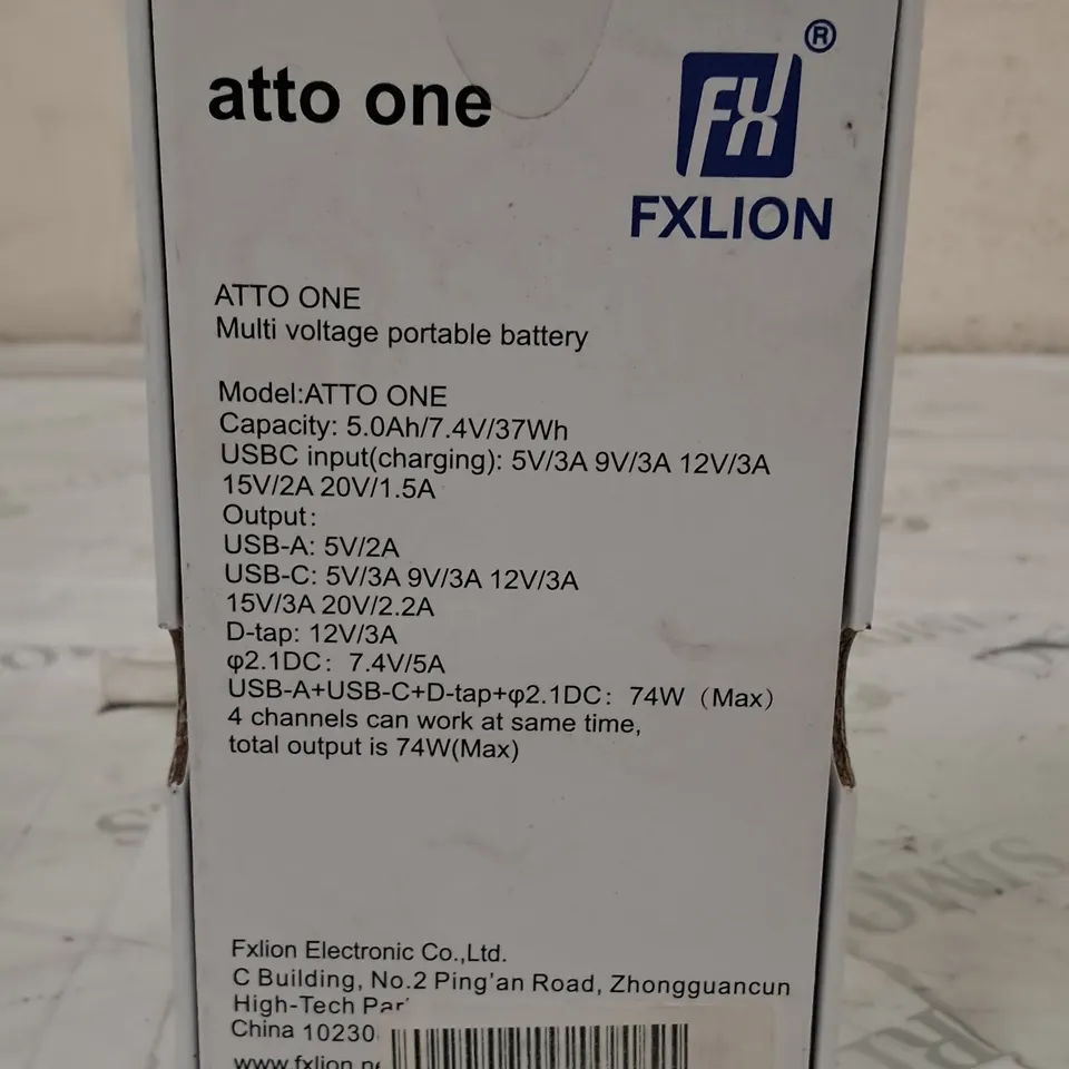 BOXED FXLION ATTO ONE MULTI VOLTAGE PORTABLE BATTERY