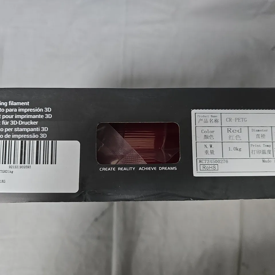 BOXED CREALITY CR SERIES PETG FILAMENT – RED, 1.75MM, 1KG