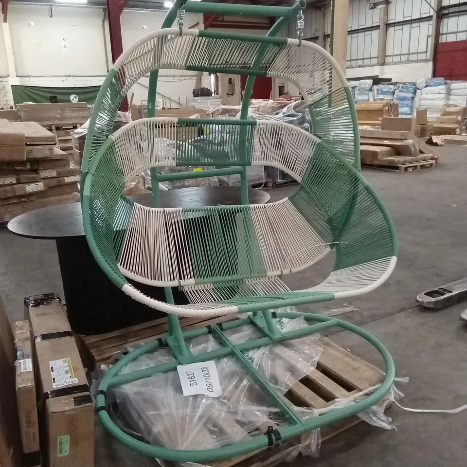 DUNELM SANTORINI OUTDOOR SWING CHAIR