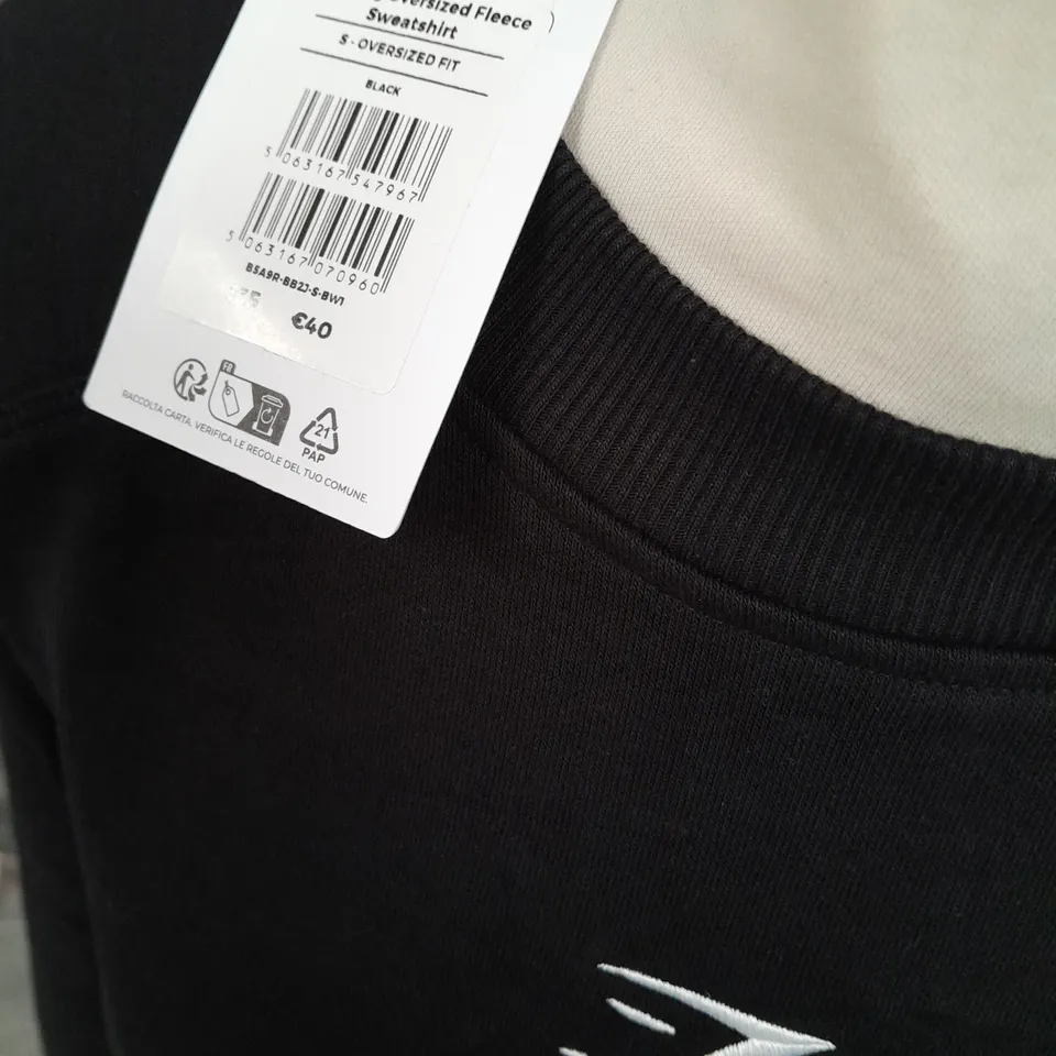 GYMSHARK TRAINING OVERSIZED FLEECE SWEATSHIRT IN BLACK - S OVERSIZED