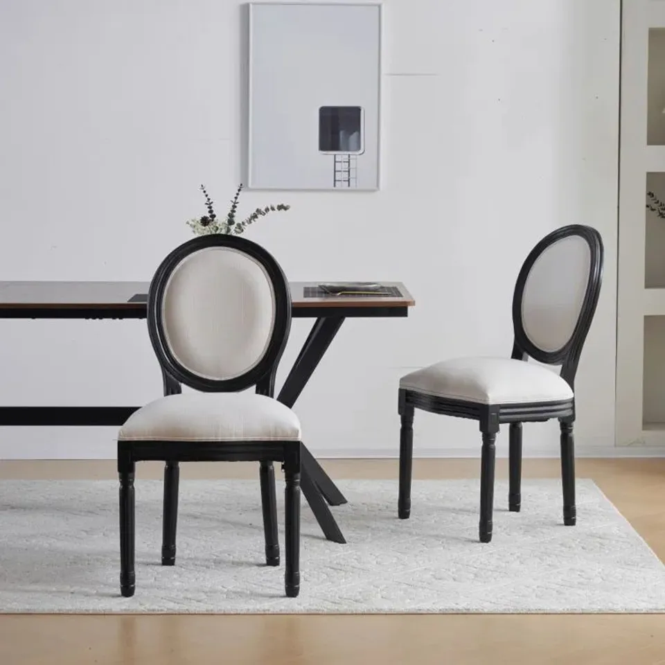 BOXED SET OF 2 SIVERT DINING CHAIRS IN BEIGE/BLACK (1 BOX)