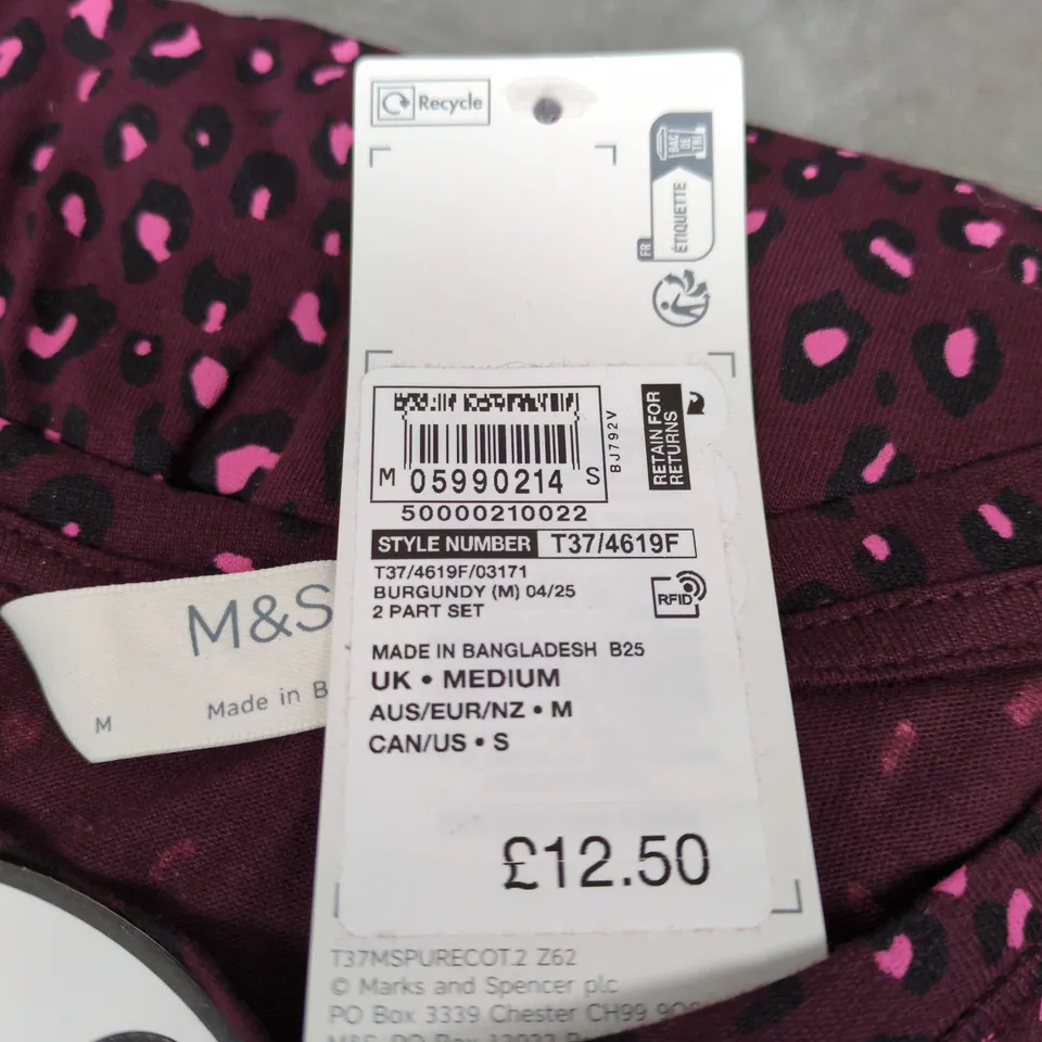 M&S Kids' Pure Cotton Pyjama Set – Burgundy Leopard Print, Two-Piece, UK 12-14 (M)