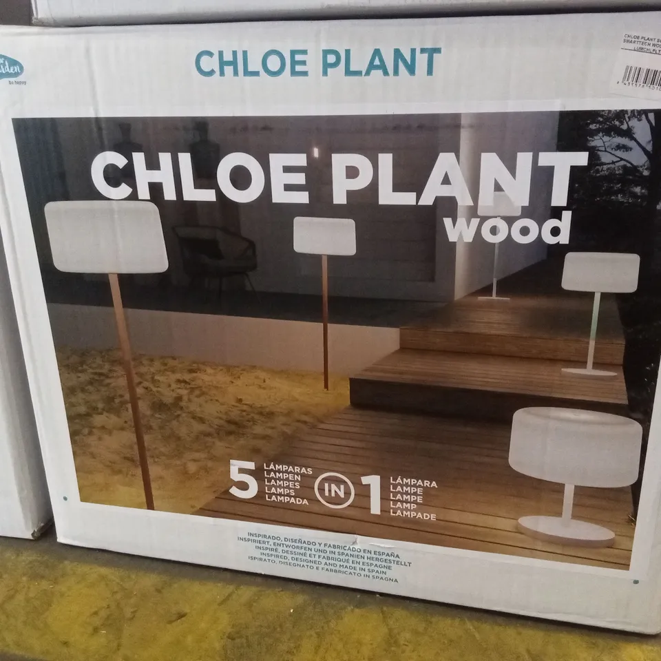 BOXED NEW GARDEN CHLOE PLANT INDOOR/OUTDOOR LAMP