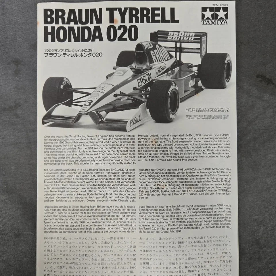 TAMIYA BRAUN TYRRELL HONDA 020 1/20 SCALE GRAND PRIX COLLECTION MODEL KIT