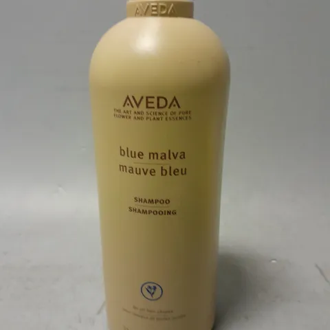 AVEDA BLUE MALVA SHAMPOO 1L