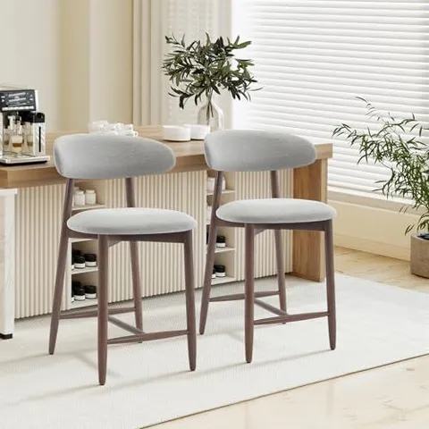 BOXED COLAMY COUNTER HEIGHT BAR STOOLS, MODERN UPHOLSTERED BAR CHAIRS (SET OF 2) - BEIGE (1 BOX)