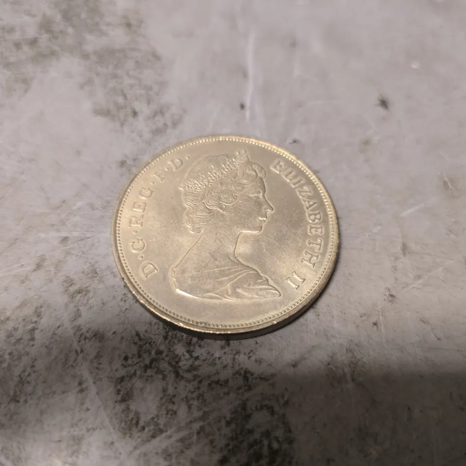 1981 PRINCE CHARLES AND LADY DIANNA COMMEMORATIVE WEDDING COIN 