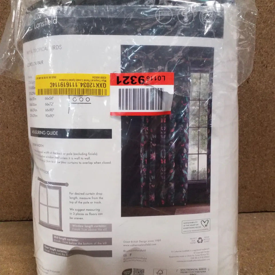 MYA TROPICAL FLORAL LINED EYELET CURTAINS - 168×183CM