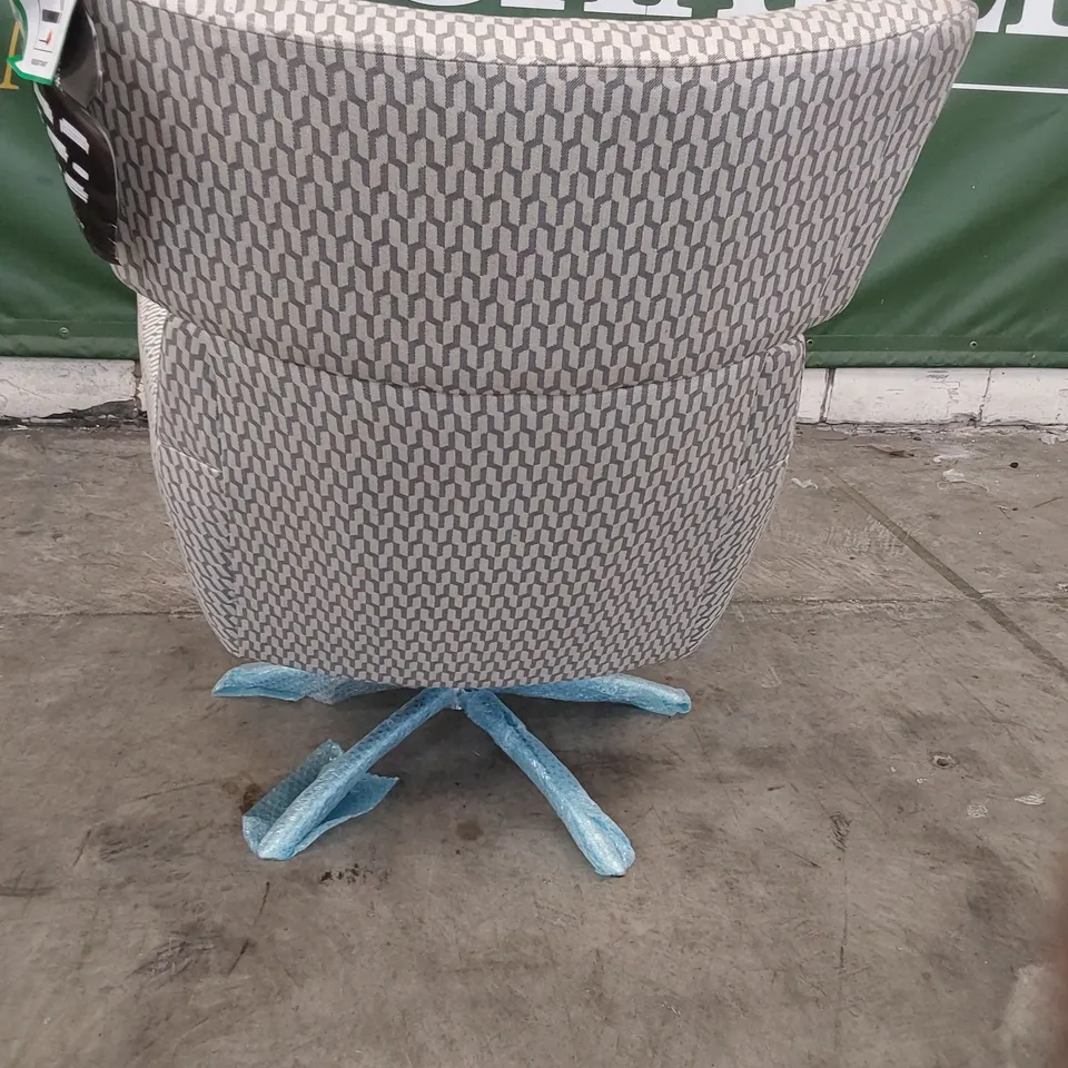 QUALITY BRITISH DESIGNER JACOB SWIVEL CHAIR NATURAL GEO FABRIC 