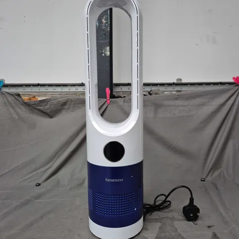 SENMEO BLADELESS FAN – BOXED