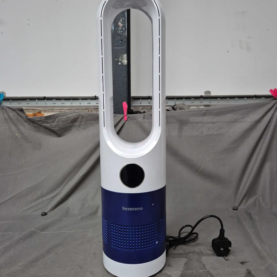 SENMEO BLADELESS FAN – BOXED