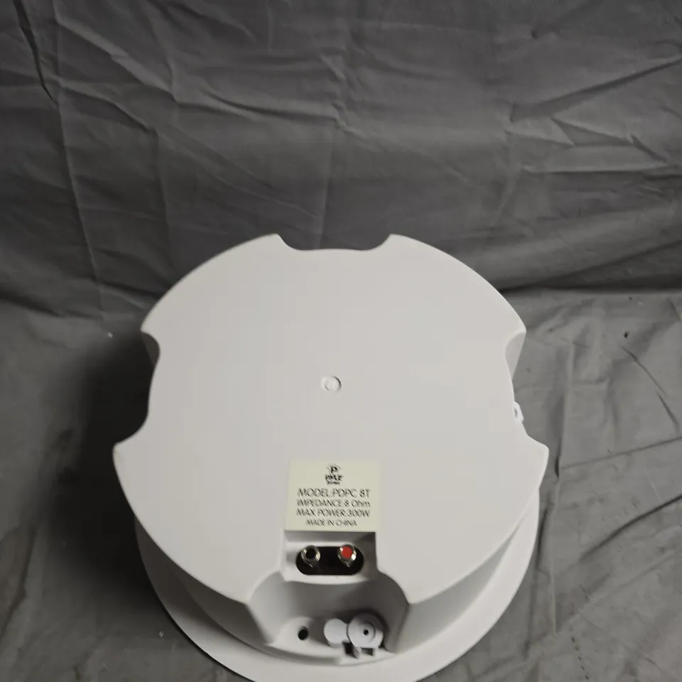 PYLE HOME PDPC8T IN-CEILING ENCLOSED SPEAKER SYSTEM