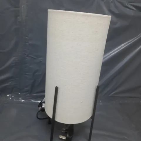 VERY HOME VESSEL TABLE LAMP WITH LINEN SHADE