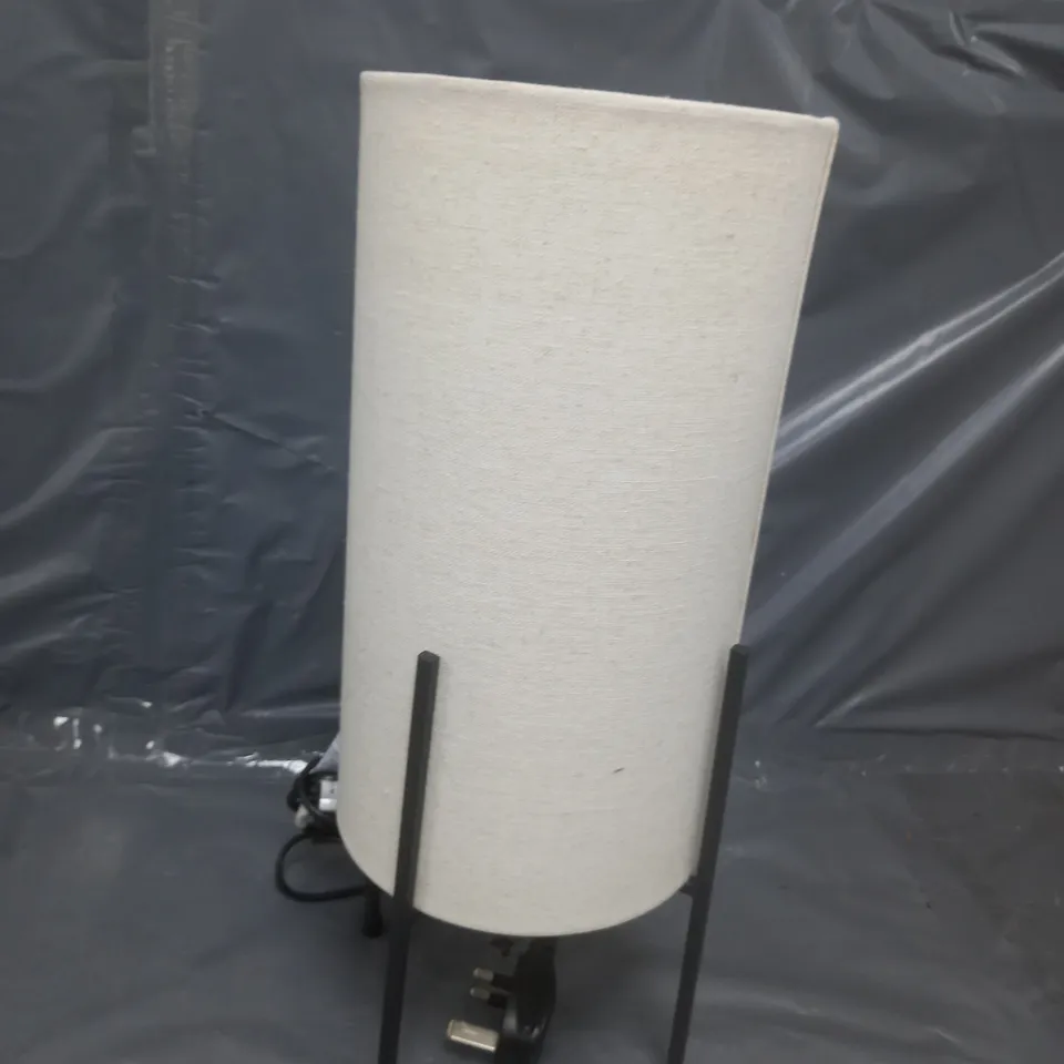 VERY HOME VESSEL TABLE LAMP WITH LINEN SHADE