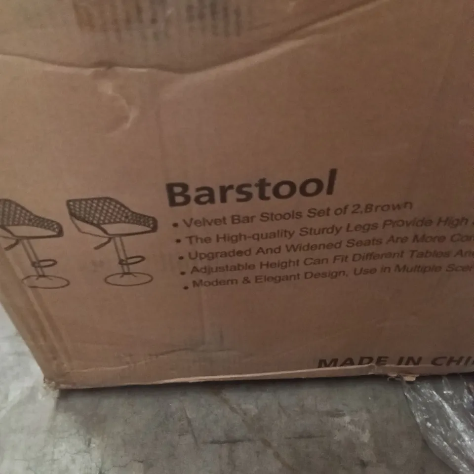 BOXED VELVET BAR STOOL SET BROWN (1 BOX)