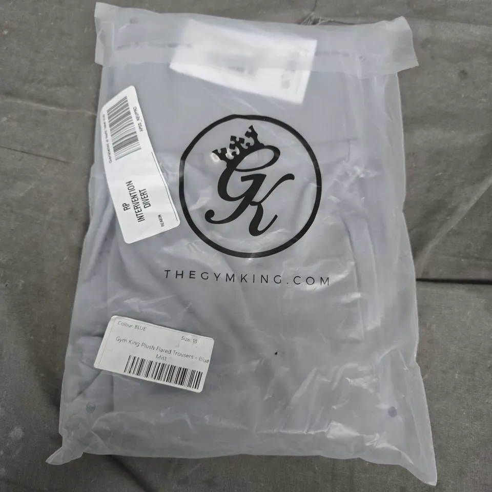 BAGGED UK 10 GYM KING PLUSH FLARED TROUSERS - BLUE MIST