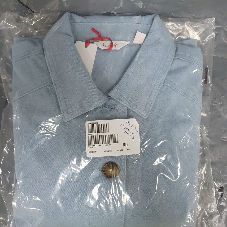 BOX OF APPROXIMATELY 15 ASSORTED CLOTHING ITEMS IN VARIOUS STYLES, SIZES, AND COLOURS - COLLECTION ONLY