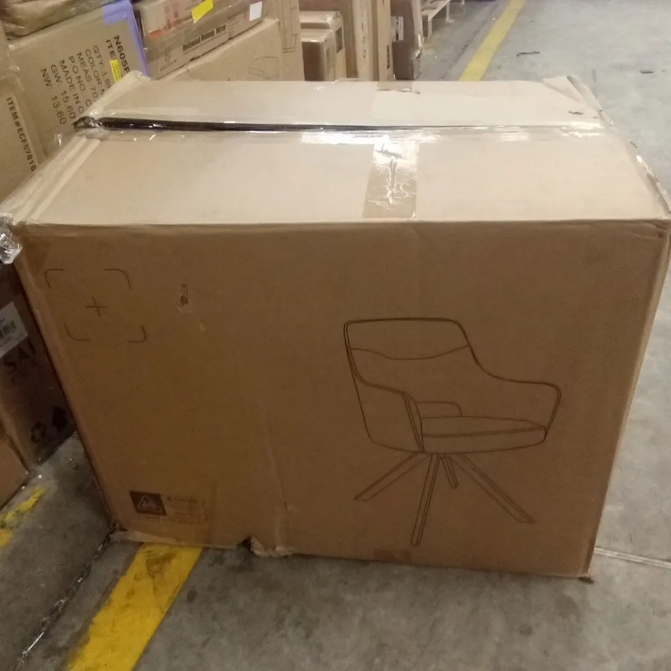 BOXED SET OF 2 DINING CHAIRS (1 BOX)