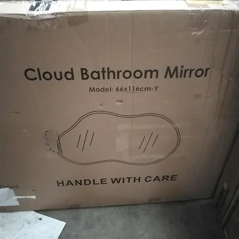 BOXED CLOUD BATHROOM MIRROR