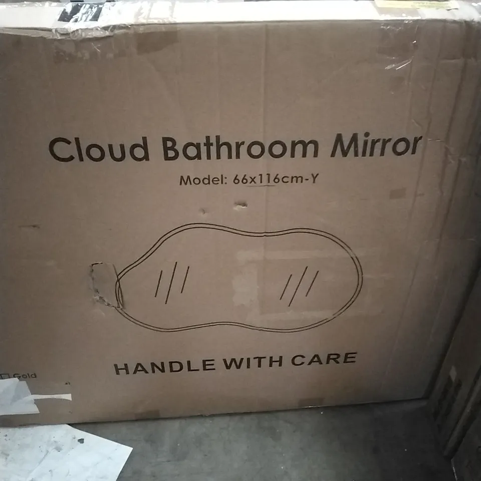 BOXED CLOUD BATHROOM MIRROR