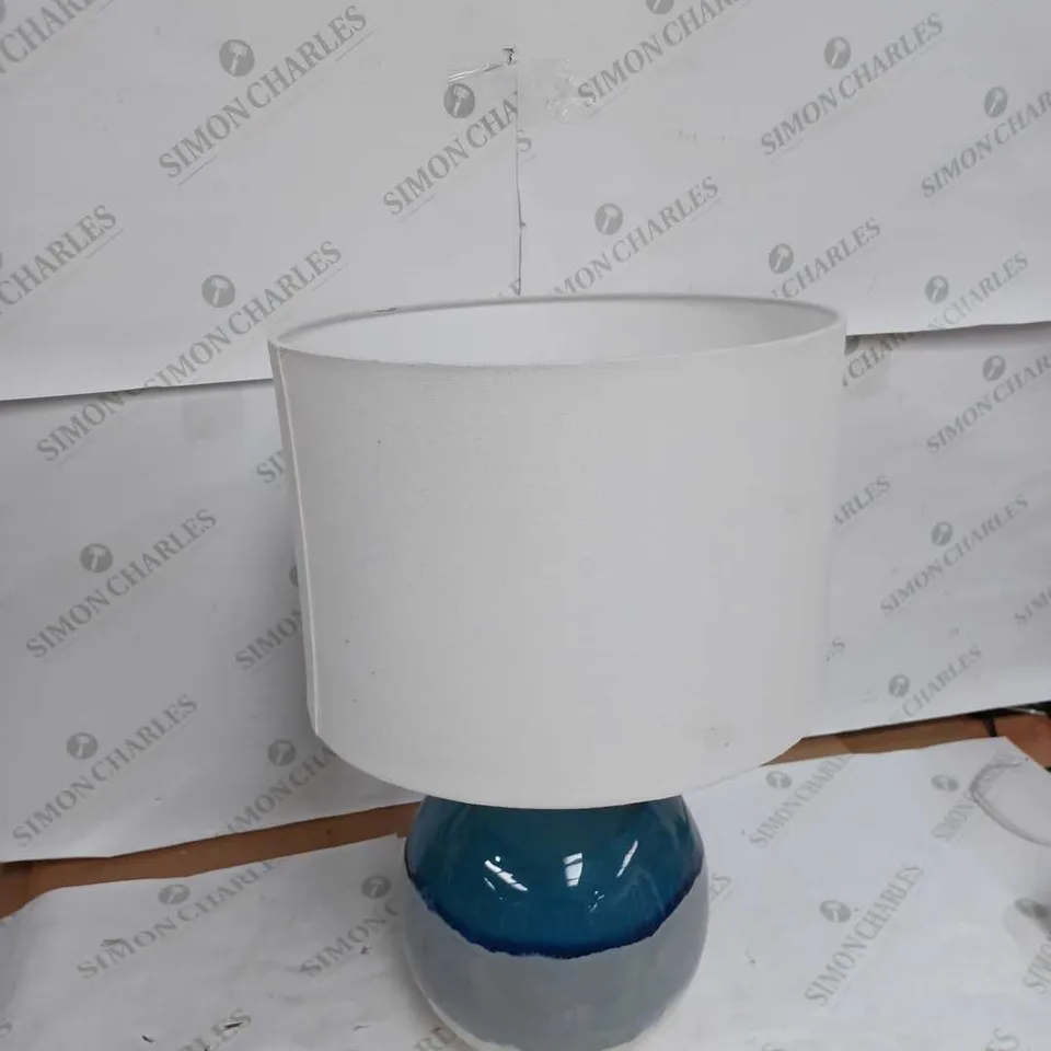 MARTHA TABLE LAMP 