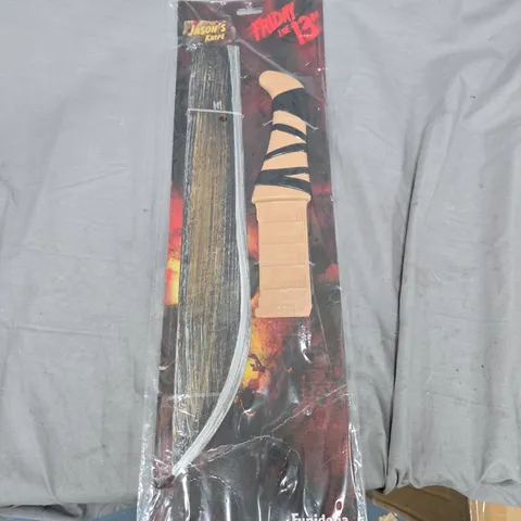 JASON'S KNIFE FRIDAY THE 13TH PROP KNIFE – TOY/PROP (FUNIDELIA)