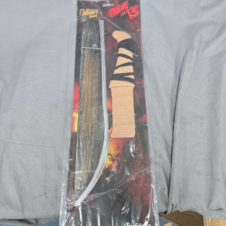 JASON'S KNIFE FRIDAY THE 13TH PROP KNIFE – TOY/PROP (FUNIDELIA) 
