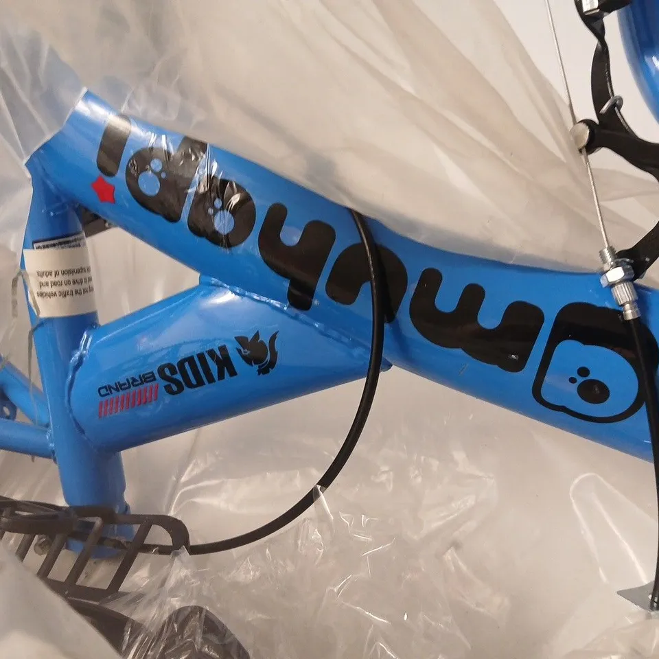 MUHAPI KIDS BRAND BLUE CHILDREN'S BICYCLE WITH FRONT BRAKE