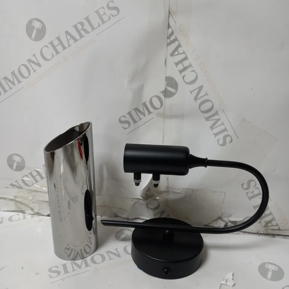 BOXED JOHN LEWIS LIMBO WALL LIGHT