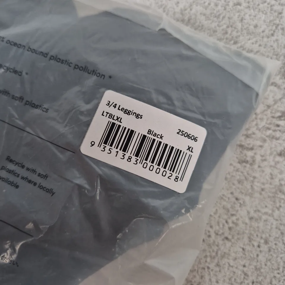 BAGGED BOODY 3/4 LEGGINGS – BLACK, UK SIZE XL