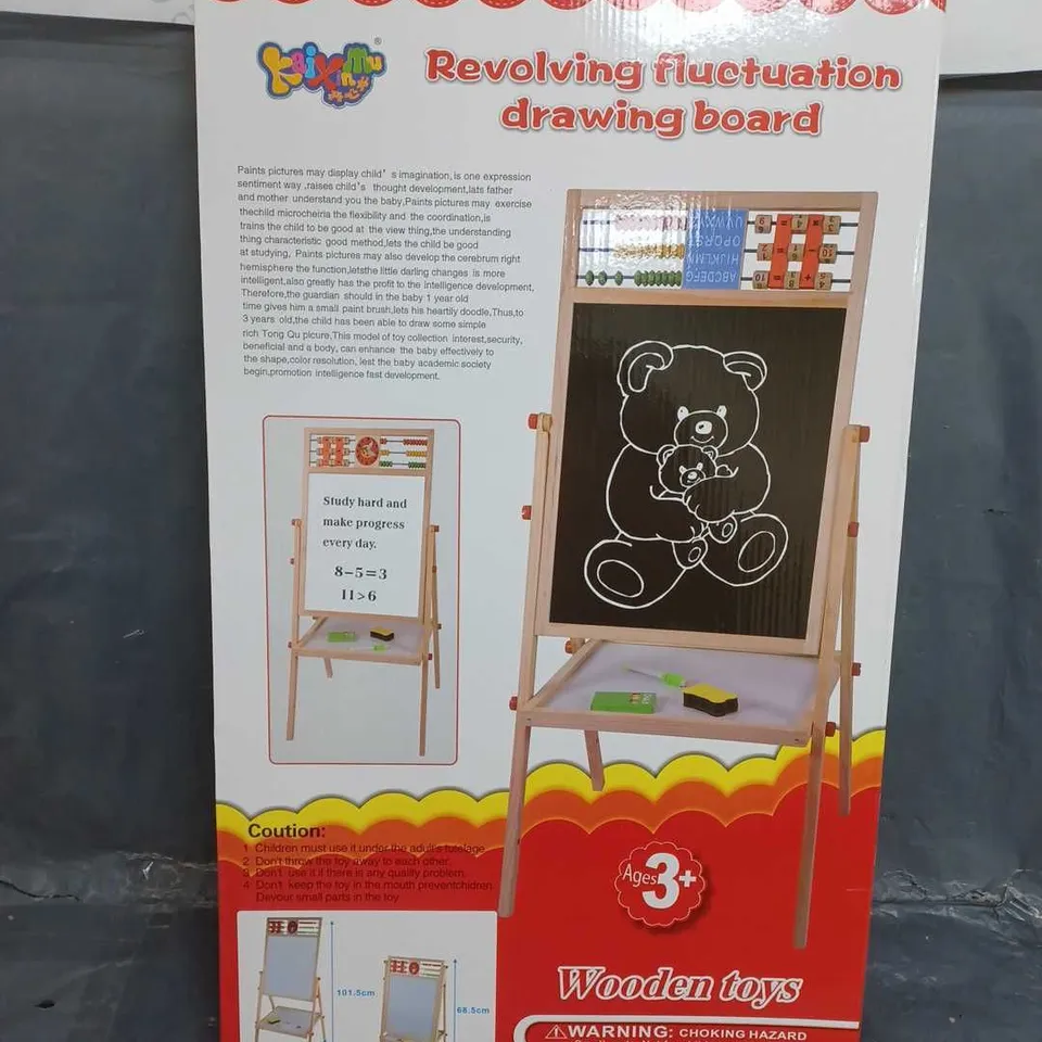 BOXED REVOLVING FLUCTUATION DRAWING BOARD 