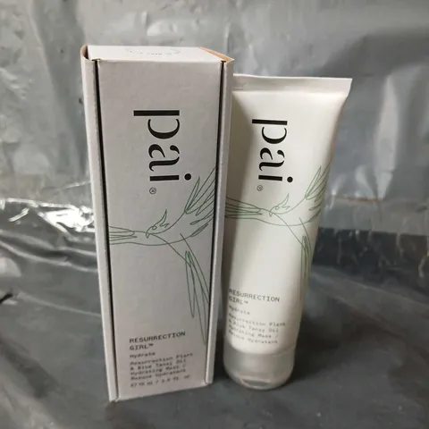 BOXED PAI SKINCARE RESURRECTION GIRL HYDRATING MASK 75ML