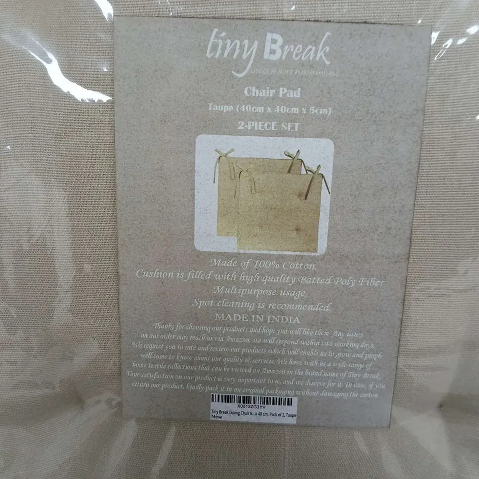 QUANTITY OF 5 TINY BREAK TAUPE CHAIR PADS, 40X40X5 CM – 2-PIECE SET