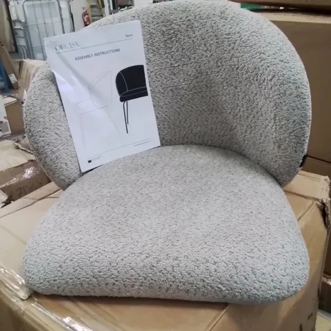 BOXED SET OF 2 GREY FABRIC UPHOLSTERED SIDE/DINING CHAIRS