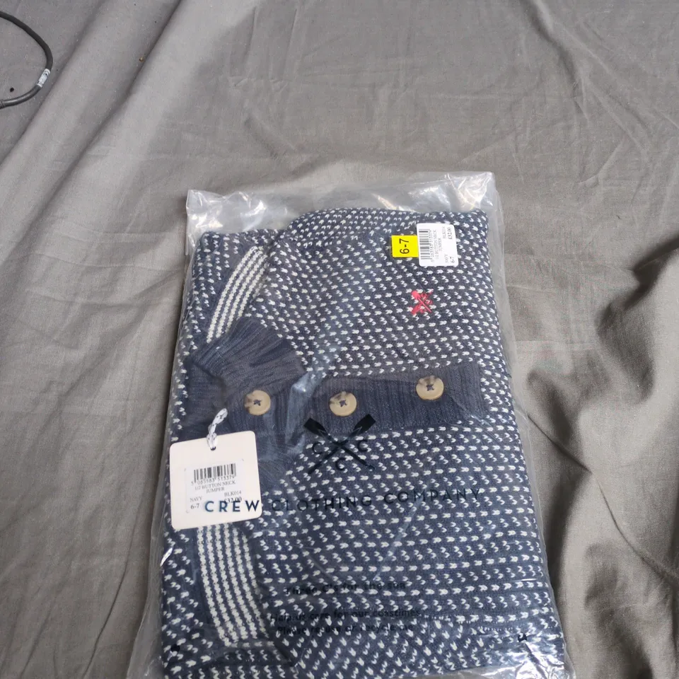 CREW CLOTHING NAVY KNIT HALF-BUTTON NECK JUMPER – KIDS, UK SIZE 6-7 (NEW WITH TAGS)