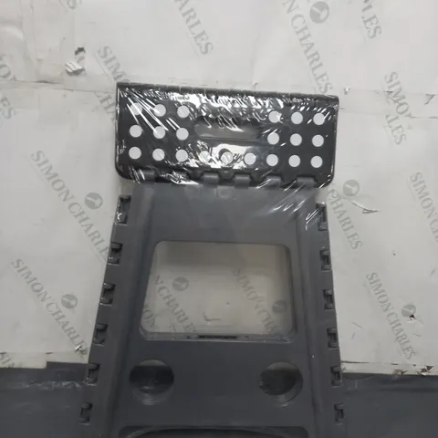 BOXED LARGE FOLDING STEP STOOL